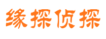 镇安外遇出轨调查取证